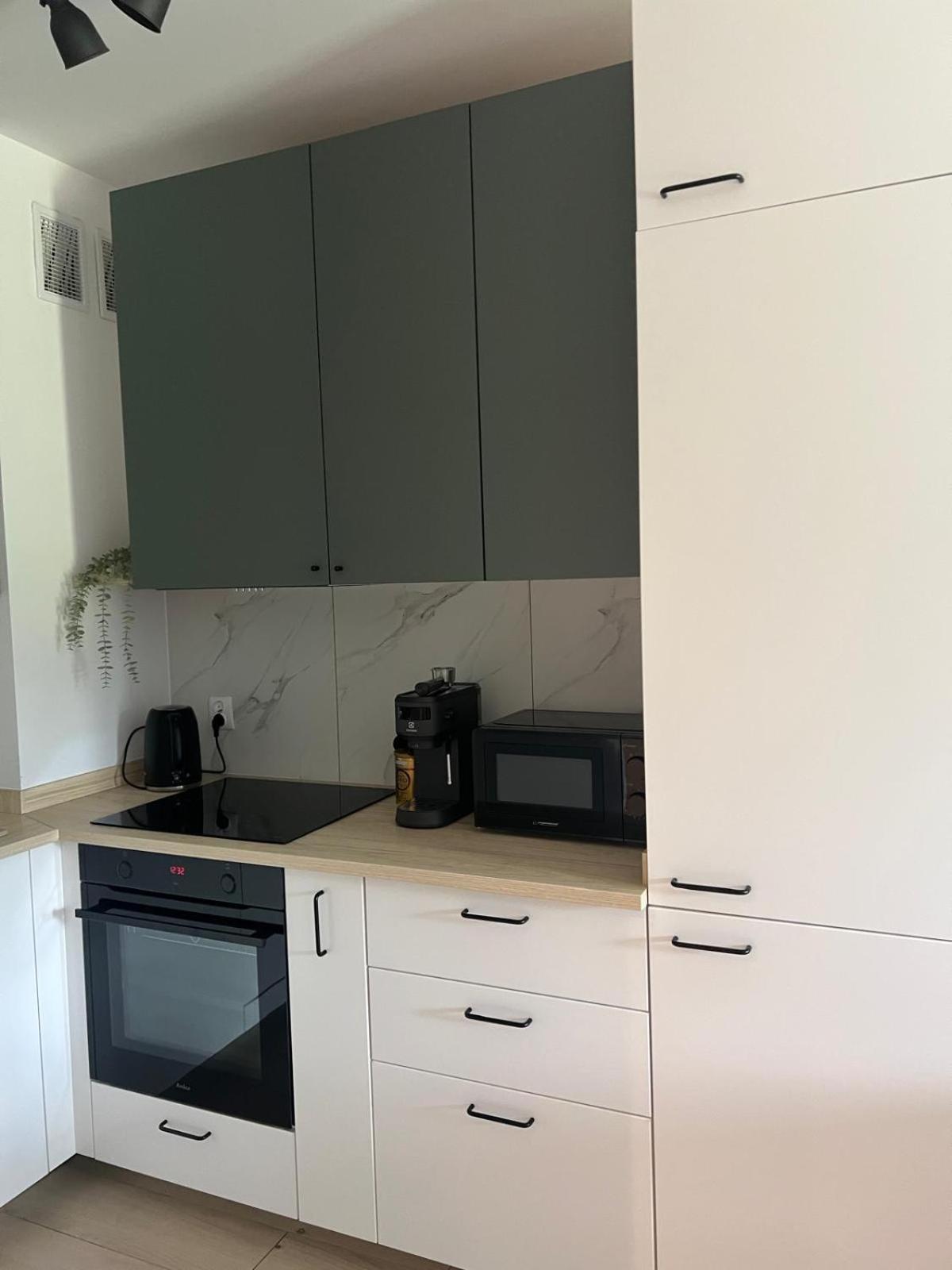 Apartamenty Akademicka Przy Onkologii 1 Bydgoszcz Buitenkant foto